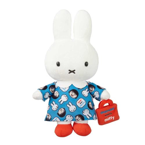 モフィちゃん　 miffy 70th アニバーサリー マスコットキーチェーン|【ぬいぐるみの