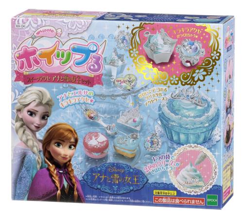 ホイップる スイーツアクセ アナと雪の女王セット WA-04