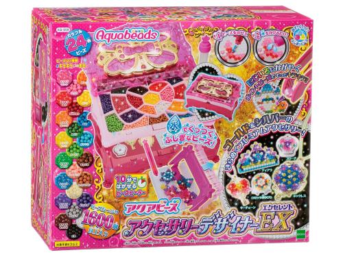 アクアビーズ 佩び物設計者EX(目覚ましい)
