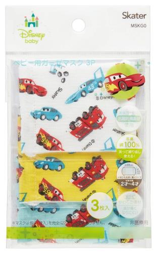 スケーター (skater) 洗える ガーゼ マスク 2-4才 ベビー用 3枚入 抗菌 カーズ ディズニー 8.8×6.5cm MSKG0画像