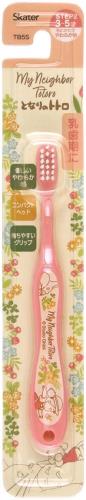 スケーター (skater) 歯ブラシ 園児用 3-5才 やわらかめ となりのトトロ 14cm TB5S-A画像
