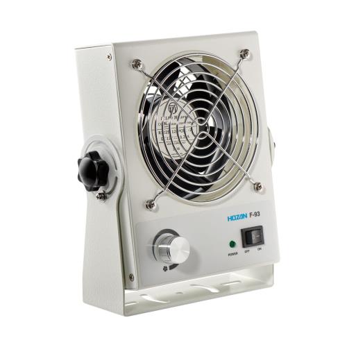 ホーザン(HOZAN) イオナイザー 除電器 直流式卓上イオナイザー コンパクトでありながら、大風量で広い範囲をしっかり除電 F-93