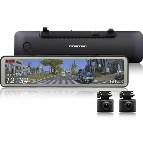コムテック 車用 ドライブレコーダー搭載電子ルームミラー 前後2カメラ ZDR038 デジタルインナーミラー機能搭載 前後200万画素 FullHD GPS搭載 後続車両接近お知らせ 安全運転支援機能搭載 常時録画 衝撃録画 高速起動 [出張取付サービス対応]