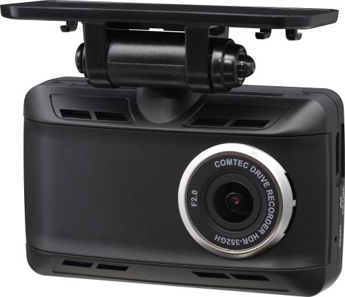 コムテック ドライブレコーダー HDR-352GHP 駐車監視 常時録画 衝撃録画