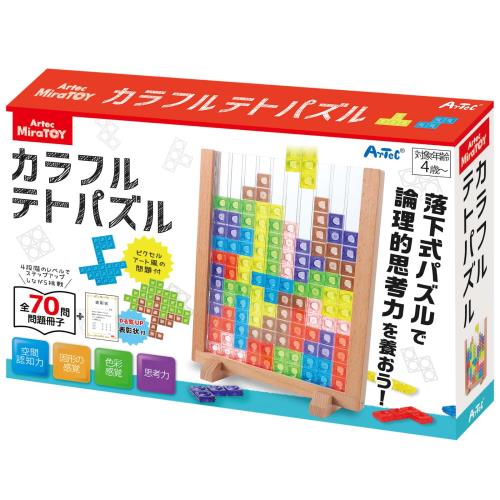アーテック(Artec) 知育玩具 おもちゃ Artec MiraTOY カラフルテトパズル 個 21718