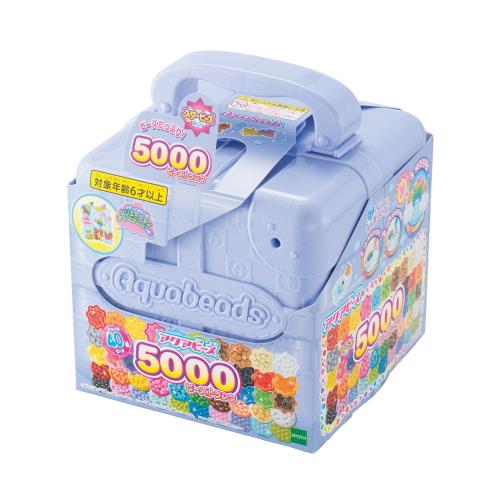 アクアビーズ ビーズセット 5000ビーズトランク AQ-317 STマーク認証 6歳以上 おもちゃ 水 水でくっつく メイキングトイ Aquabeads エポック社 EPOCH