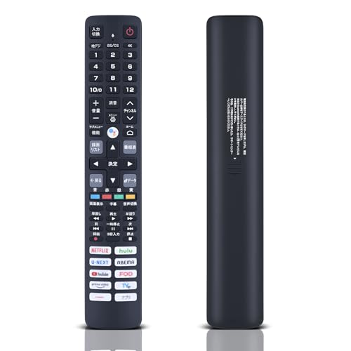 楽天市場】テレビリモコン RC843JJB1 RC843JJB2 for TCL 代用 スマート