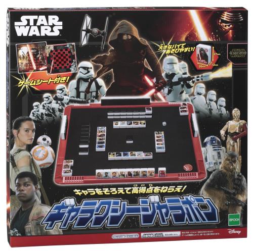 エポック社(EPOCH) スター・ウォーズ ギャラクシージャラポン