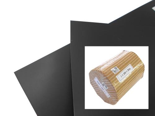 WAKI 天然ゴム居敷き 長巻 1mmX200mmX20m 黒