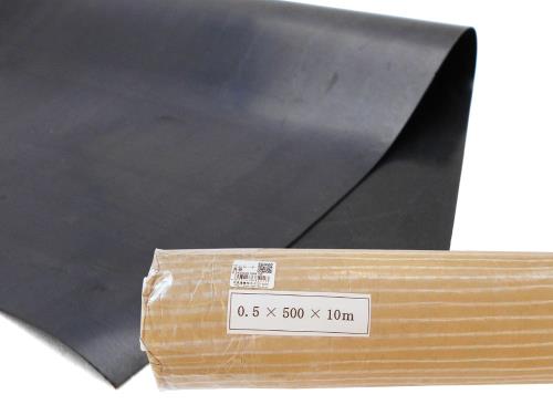 WAKI 予防医学腰掛け 長巻 0.5mmX500mmX10m 黒