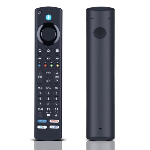 AVTVA テレビリモコン FRM-202TV RF517 for Funai fireeリモコン tv FL-65UF560 FL-55UF560 FL-50UF560 FL-65UF460 FL-55UF370 FL-50UF370 FL-43UF370対応