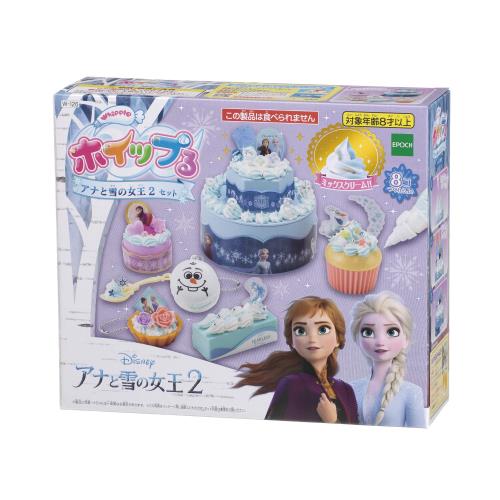 むち打ちる 文字記号  アナと雪の統治女王2仕掛ける  W-126 8歳以上 遊び道具 飾りつけ パティシエ メイキングトイ Whipple エポック社 EPOCH