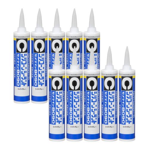セメダイン(Cemedine) シリコーンシーラント 8090 ともし火薄墨色 330mL SR-147 10本書き割り