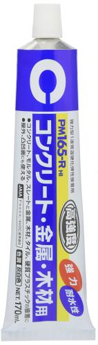 セメダイン(CEMEDINE) PM165-R HI 混凝土・金属元素・用木用 貼りつける剤 灰白色 170ml 露天 お皿 看板 RE-535 10個書き割り
