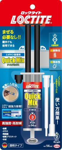 LOCTITE(LOCTITE) クイック雑ぜ合わせる LQM-014 14ml 6個入り口・入口