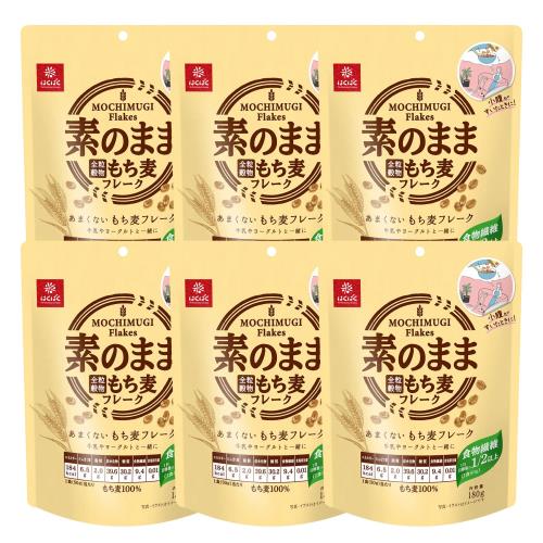 はくばく あまくないもち麦フレーク 180g×6袋