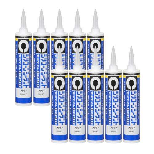 セメダイン(Cemedine) シリコーンシーラント 8090 黒いこと 330mL SR-250 10本書き割り