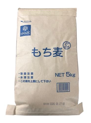 はくばく もち麦 5×1袋