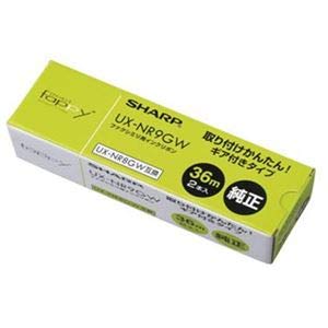 （まとめ）シャープ ファクシミリ用インクリボンA4幅 36m巻 UX-NR9GW 1箱(2本) ×2セット