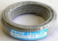 OHM 屋内架線用 F有線テレビ 2.0mm×2芯 20m (04-3390)
