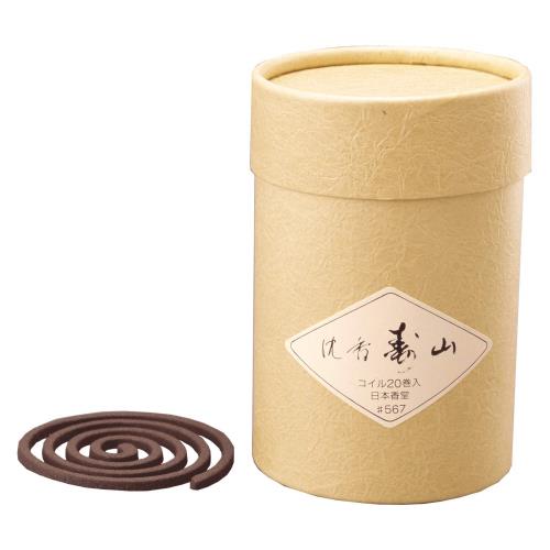 日本香堂(Nippon Kodo) 沈香寿山 コイル２０巻入