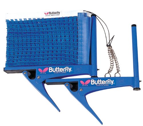 Butterfly(夢見鳥) ピンポン 国際的・受け支える書き割り 青碧 70060