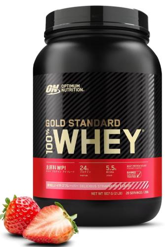 国内正規品ON Gold Standard 100% ホエイプロテイン 美味しいイチゴ 主原料WPI 907g(2lb) 「ボトルタイプ」 オプティマムニュートリション(Optimum Nutrition)画像