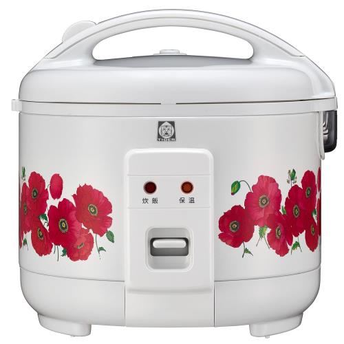 タイガー魔法瓶(TIGER) 炊飯器 3合 WEB 100周年記念モデル 復刻 レトロ柄 ポピー JNP-T055WF