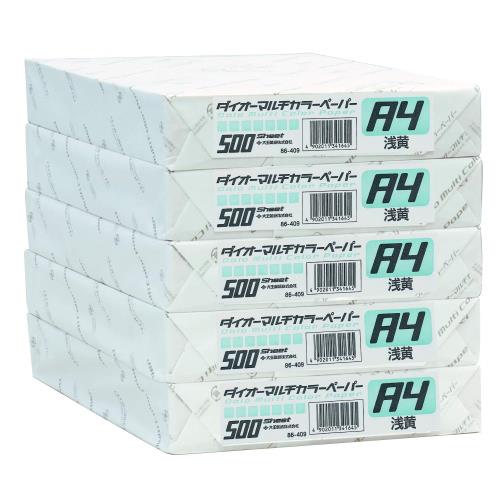プラス コピー用紙 カラーペーパー A4 2500枚 (500×5) 浅黄色 86-409×5