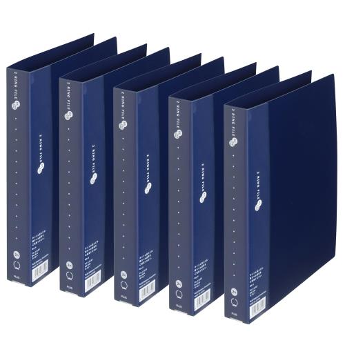 プラス 2リングファイル スーパーエコノミー B5縦 ネイビー 5冊セット