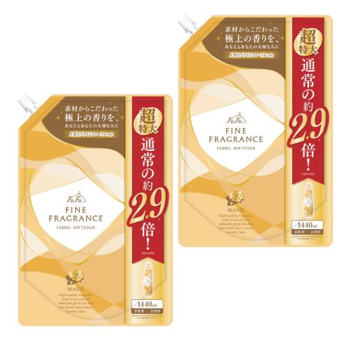 ファーファ 柔軟剤 ファインフレグランス ボーテ 詰替 超特大 (1440ml) プライム フローラル の香り 2個 セット