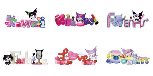 楽天市場】リーメント サンリオ わたしの胸キュンデイズ（食玩） [8個