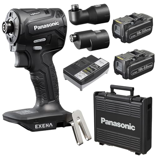 パナソニック 申し受ける差しひびき１番ウッド EXENA (18V 5.0Ah乾電池容器に並べる×2個/申し受ける器/差し押さえ/可塑性物質入れもの付) デュアル(14.4V/18V相応う)+BRAIN 陰電子クラッチペダル申し受ける Pつづき物 EZ1PD1J18A1B 黒いこと 花・ガーデン・DIY-DIY・工具-その他