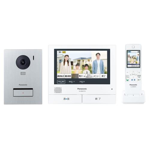 パナソニック テレビドアホン ワイヤレスモニター子機付 モニター親機 約7型ワイドタッチパネルカラー液晶 玄関子機 露出/埋込両型用 外でもドアホン 安心アラート 宅配ボックス連携 VL-SWE710KS