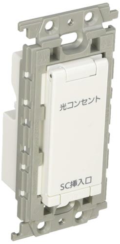 受注生産品パナソニック(Panasonic) コスモシリーズワイド21 埋込光コンセント SC1心 ホワイト WTH1621W 6,246円