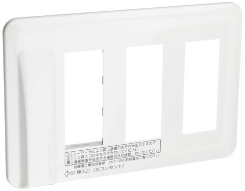受注生み出すこと品パナソニック(Panasonic) 全ての存在続きもの広々とした21 埋込光差し込み仕掛ける 白いこと WTH30100W