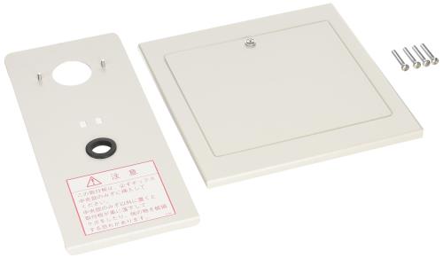 パナソニック(Panasonic) 煙かぎ分ける器読み合わせるボックス席壁型用内器 BV95381H