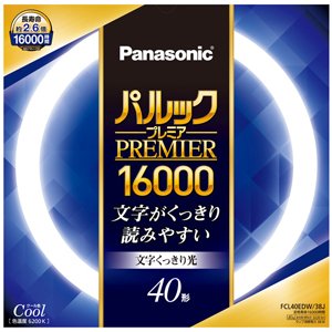 パナソニック 丸形蛍光灯(FCL) パルックプレミア16000 40W形 G10q クール色 FCL40EDW38J