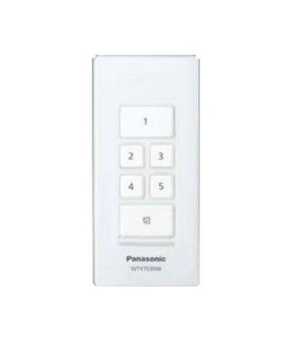 パナソニック(Panasonic) アドバンスシーンリモコン 5一こま+ WTY7530W