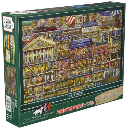 1000ピース ジグソーパズル 迷路探偵ピエール 高いビル (50x75cm)