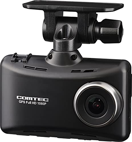 コムテック 車用 ドライブレコーダー 1カメラタイプ HDR204G 200万画素 Full HD 広角168° microSDカードメンテナンスフリー対応 32GBmicroSDカード付属 日本製 3年保証 駐車監視 常時録画 衝撃録画 GPS搭載 COMTEC [出張取付サービス対応]