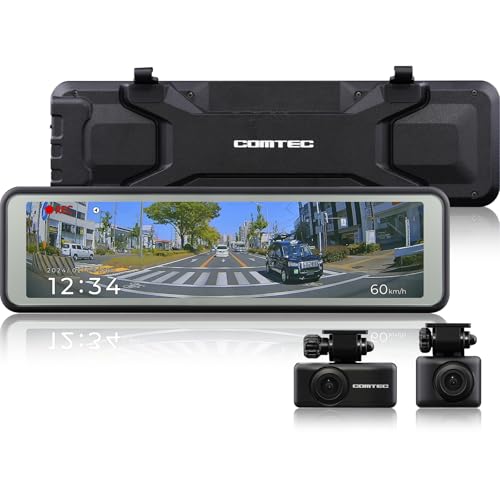 コムテック ミラー型ドライブレコーダー ZDR048 デジタルインナーミラー機能搭載 前後2カメラ 前後200万画素 FullHD GPS搭載 PureCel Plus技術搭載高感度センサー採用 後側方接近お知らせ機能搭載 高速起動 [出張取付サービス対応]