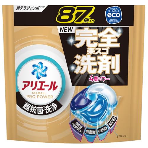 アリエール 洗濯洗剤 ジェルボール プロ パワー 超抗菌・洗浄 クリーンフレッシュの香り 詰め替え 87個 [大容量]