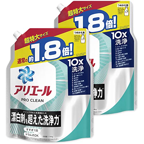 まとめ買い 蟻さけび声 労働者階級嚠喨たる 洗い濯ぎ中性洗剤 流動物 エリソデ汚れた状態に洗い濯ぎ機投じるの漂白剤剤を超えた洗い濯ぎ力 詰め替え 超特大 1340g (約1.8倍) × 2個 ダイエット・健康-その他