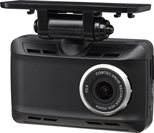 コムテック製　HDR301 ドライブレコーダー　 未使用品　駐車監視配線付き コムテック GPS搭載 高性能ドライブレコーダー〔HDR301〕+ 駐車