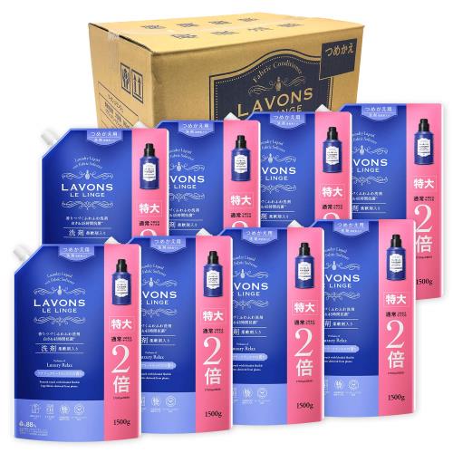 ケース販売 ラボン 柔軟剤入り 洗濯洗剤 ラグジュアリーリラックス [アンバーウッディ] 詰め替え 特大 1500g×8個