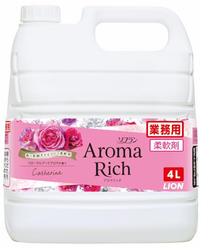 業務用 大容量 ソフラン アロマリッチ キャサリン 4L フローラルブーケアロマの香り 液体 柔軟剤 詰め替え 防臭・抗菌