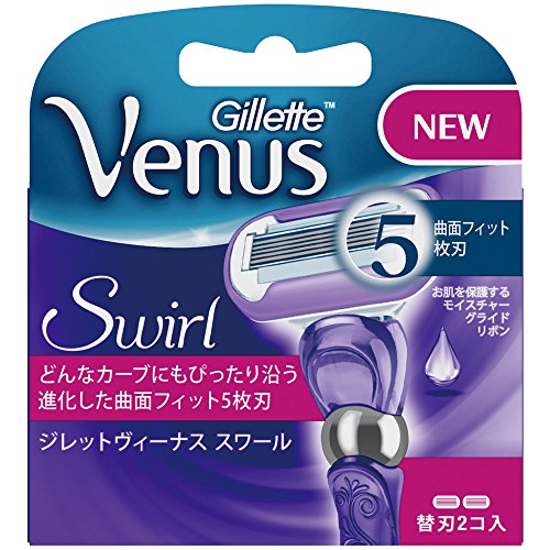ヴィーナス 女性用カミソリ スワール 替刃2個入