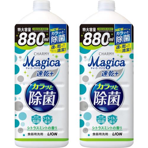 チャーミー マジカ(CHARMY Magica) まとめ買い チャーミーマジカ 食器用洗剤 速乾+カラッと除菌 シトラスミントの香り つめかえ用大型サイズ 880ml ×2個
