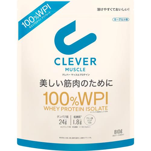 クレバー ホエイプロテイン [WPI100%] マッスル 発酵乳味 810g ダイエット・健康-その他